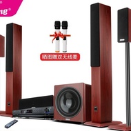 Home Theater System Subwoofer ktv Audio system5.1Qilong Living Room Electric Amplifier for Home Use 