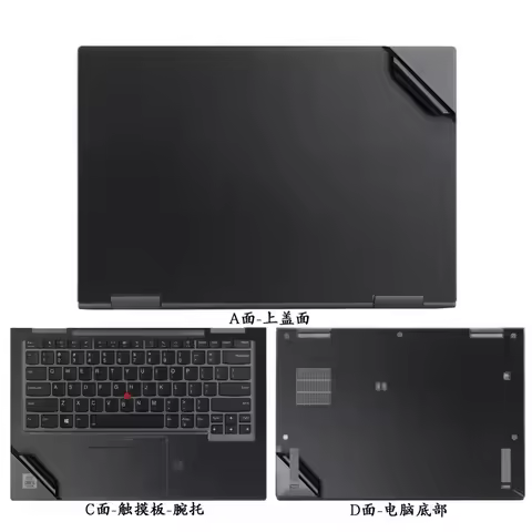 Pre-cut Skin Sticker Cover For 2024 Thinkpad X1 Carbon Gen 12 11 10 2023 2022 Gen 9 2020 2019 X1 Car