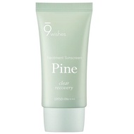 9wishes ✨ Pine Treatment Sunscreen 50ml  UV sunblock SPF50+/PA++++ 9 wishes sunscreen