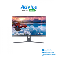 Monitor 24.5 DAHUA LM25-E231B (IPS HDMI DP) 180Hz