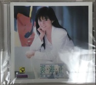 裘海正(跟夏天說再見)專輯CD新加坡版