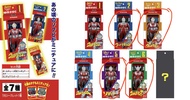 全新， 超人力霸王 軟膠包裝經典吊飾 DX 盒玩 , 鹹蛋超人 ， Bandai