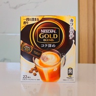 Nescafe Gold Blend Series Instant Coffee 22 Sticks