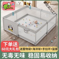 Fence Baby Play 6MT6