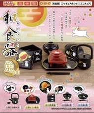 扭蛋 和食器tarlin 兔月(全5種）有貨