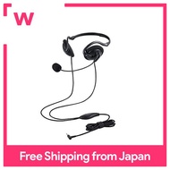 ELECOM headset neckband foldable 3.5mm connection with 4 pole conversion cable microphone binaural r
