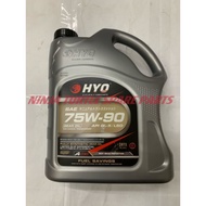 HYO 75W90 LSD FULLY SYNTHETIC MANUAL GEAR OIL  4 LITER (JAPAN TECHNOLOGY)