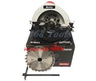 เลื่อยวงเดือน 7 นิ้ว MOLITA 1200วัตต์ รุ่น MT580