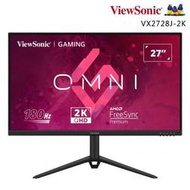 ViewSonic 優派 VX2728J-2K 27吋 2K 180Hz IPS 電競遊戲 螢幕 顯示器