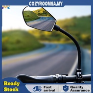 Rearview Handlebar Mirror Adjustable Wide Range Cycling Back Sight Reflector