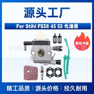 Untuk Stihl FS38 45 55 Pemotong Rumput Karburetor FS46 KM55R C1Q-S1864.6