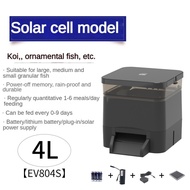 Automatic Fish Feeder Automatic Pet Feeder Solar Power Supply Automatic Fish Feeder Koi Feeder Large
