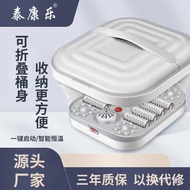 Constant Temperature Foot Bath Foldable Camel Household Foot Bath Portable New Style Massage Automat