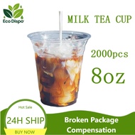 【2000PCS】Milk Tea Cups Plastic Cup Y/U Shape 8oz Flat/Dome/Strapless Lids|Leakproof Stackable