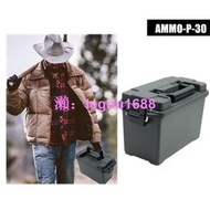 Ammop30 工具箱盒塑料彈藥箱戰術盒輕便高強度子彈頭箱