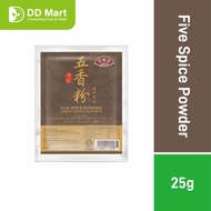 LSH Chinese 5 Spice Powder  LSH Serbuk Rempah Campuran 刘赐丰 五香粉 25g