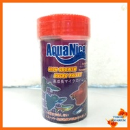 AquaNice High Growth Micro Pellet 70g
