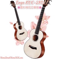 KAKA英格曼雲杉單版🌲23/26吋Ukulele💞升級單板鑲嵌閃貝花圈💐價錢不變重跟原裝厚袋同配件架🤩向右拉睇片👉🏻 #HSH_Ukulele