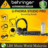 Behringer U-PHORIA STUDIO PRO Recording Bundle Mic Clamp and Pop Filter UMC-202HD C-1 (UPHORIA UMC20