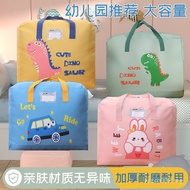 Quilt Clothes Moving Down Jacket Storage Bag Quilt Kindergarten Quilt Storage Bag Storage Bag Portab