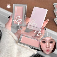 HYNTOOR Base Powder Blusher Cream Brightening Concealer Cream Brightening Shrink Expansion Powder Bl