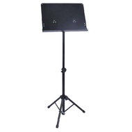 Hamilton Symphony Stand Music Stand KB901C