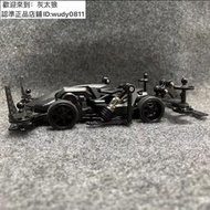 田宮四驅車改裝絕地戰車八代豪FMA底盤磨砂黑金屬黑噴漆雙殼版