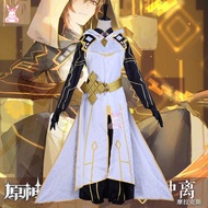 Cosplay Outfit Set - Iwate King & Zhongli/Morax Anime Characters