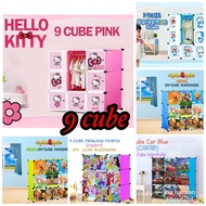 9 CUBE WARDROBE CUTE STORAGE BOX CLOTHES Organization