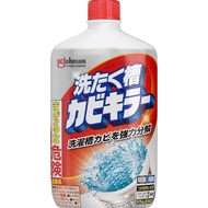 น้ำยาล้างเครื่องซักผ้าSC Johnson Mold Cleaner Washing machine cleaner ขนาด 550ml จากญี่ปุ่น
