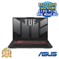 ASUS TUF Gaming A17 FA707NV-0022B7535HS 御鐵灰 17.3吋電競筆電 (FHD IPS 144Hz/AMD R5-7535HS/16G DDR5/512G PCIE SSD/NVIDIA RTX 4060 8G/WIN 11)