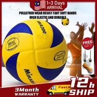 Volley Ball Mikasa Bola Tampar MVA200 MVA330 Soft PU Volleyball Beach Match Training Good Quality Si