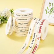 2cm 35yards White Happy Birthday Ribbon Flower Bouquet Cake Gift Decoration Ribbon