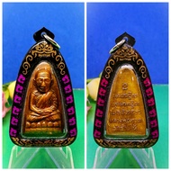 大名显赫屈倉海BE2505 Phim Yai Lang Nang Ser显圣高僧龙婆托大师老铜牌,阿赞添念经,已包好非常精美雷射刻花防水壳Lang Nang Ser Lp Thuad Amulet