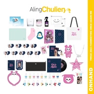 TWICE 2023 FANMEETING ONCE AGAIN OFFICIAL MERCH MD