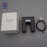 Fs-Ph-A-001C ECE Elevator Leveling Sensor Photoelectric Switch Ansons Elevator Spare Parts