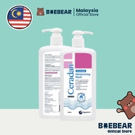 Ceradan Moisturising Wash Body Wash 280ml / 300 ml