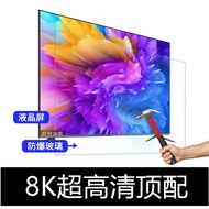 Model Baru 8K Ultra HD untuk Kegunaan Rumah 50 55 65 75 85 100 Inci LCD Smart TV untuk Ruang Tamu