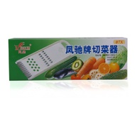 Sagat Kerepek & (6 In 1) Multipurpose Grater | Sagat Plastik Serbaguna | Sagat Sayur-Sayuran | Penya