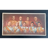 Rare Old Prints 9 Thai Kings It Should Be Worth Worship And Collecting.