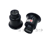 Watch Repair Magnifying Glass Double Layer Eyepiece 10 Times 15 Times 20 Times Watch Repair Eye Mask