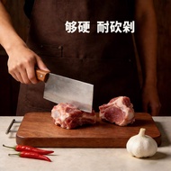 Kitchen Double-Sided Cutting Board Whole Cutting Board Wooden Cutting Board Board Solid Wood Househo
