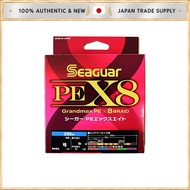 Seaguar PE Line PE X8 Fishing Line 200m, Size 3, 48lb (21.8kg) Multi-Color