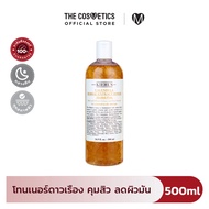 Kiehls Calendula Herbal-Extract Toner Alcohol-Free 500ml คีลส์ โทนเนอร์ ดาวเรือง ไม่มีแอลกอฮอล์ ผิวส