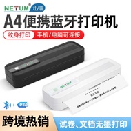 A4 Portable Printer A4 Small Household Mobile Phone Student Paper Printer Thermal Wrong Question Pri