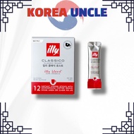 illy Classic Roast Ground Coffee 12‑Pack – Official Halal Certified by HQC | 100% Arabica, Medium Ro