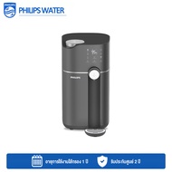 Philips Water Dispenser RO ADD6910 เครื่องกดน้ำดื่มมีระบบทำความร้อนใน 3 วินาทีพร้อมการกรองแบบ RO รุ่