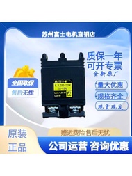 New Arrival Imported Japan Fuji Push Button Switch Indicator Light Transformer AR9T511-M-H-S-T 110 2
