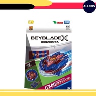 [Beyblade X] UX-00 Dranbuster FC Barcelona|Korean Spinning Top|Children Toys