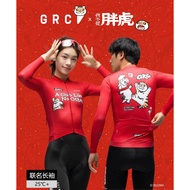 GRC X BU2MA I'm Not a Fat Tiger Limited Edition Cycling LS Jersey